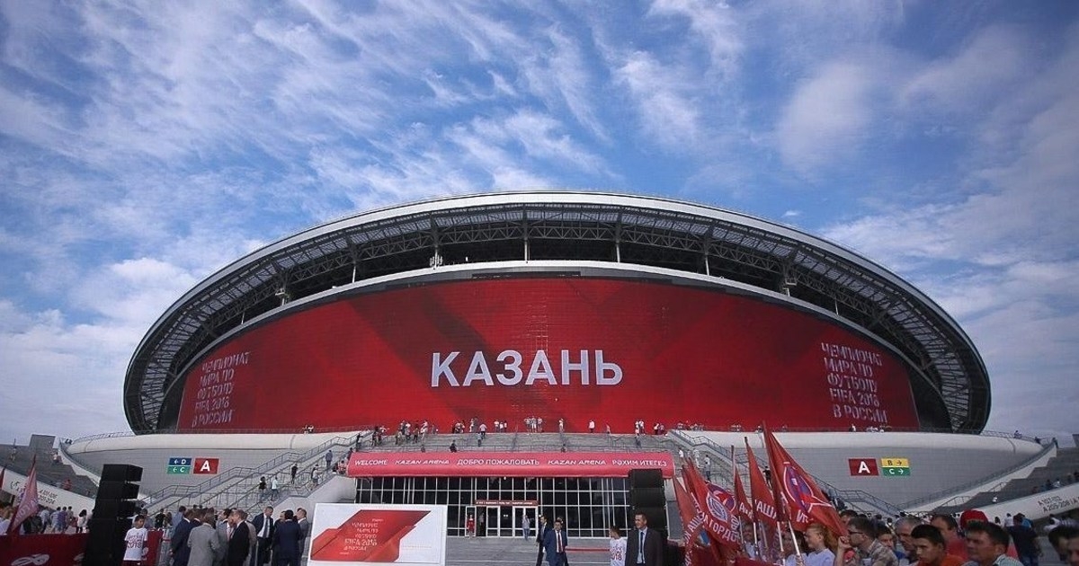 Медиафасад Казань Арена